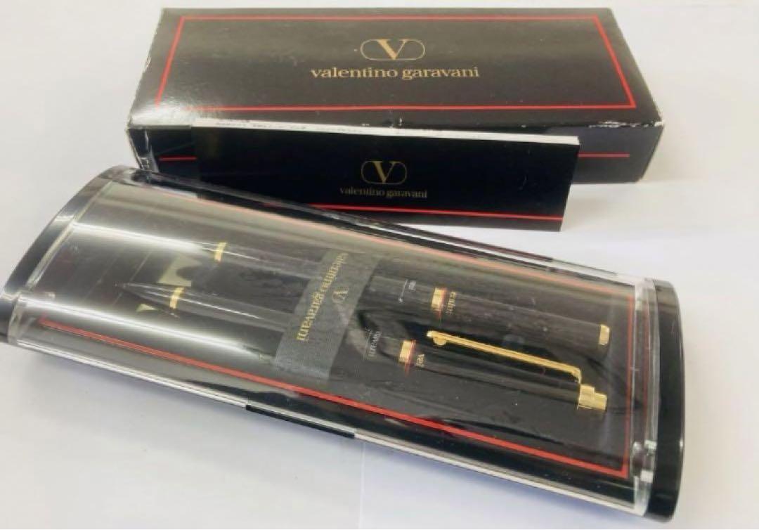 H Valentino Garavani Pole Pen Mechanical Pen Set #44c9ca