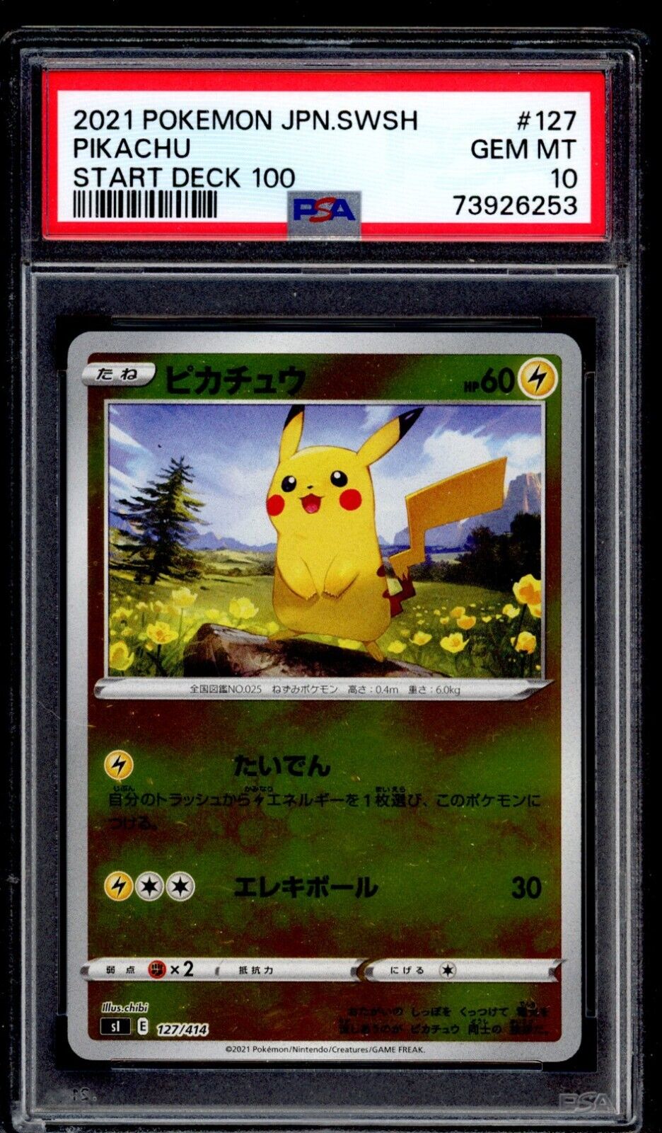 PSA 10 Pikachu 2021 Pokemon Card 127/414 Start Deck 100