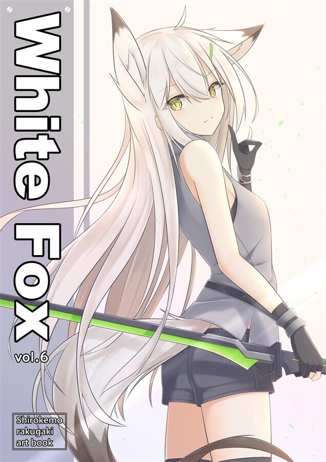 White Fox 6 Shirokemo Art Book Yukidoke Kitune B5/20P Doujinshi C103