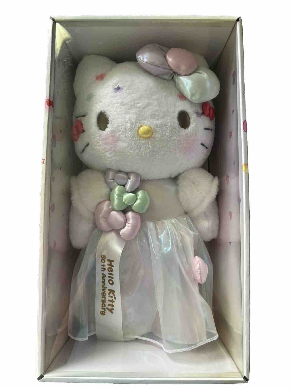 Hello Kitty 50th Anniversary Plush NIB Imported From Japan