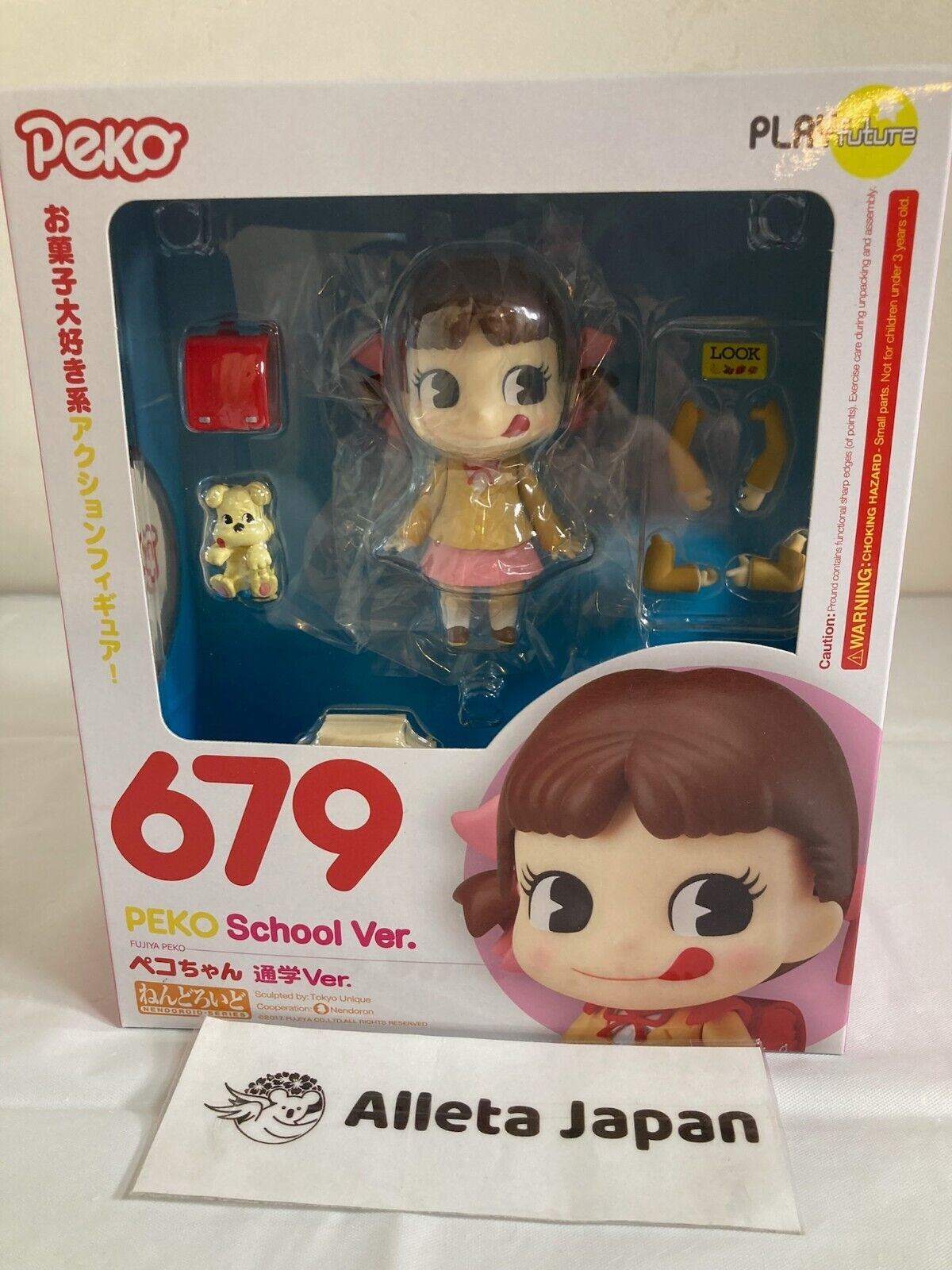 Nendoroid 679 Fujiya Peko chan School Ver Action Figure Toy PLAY FUTURE 100mm