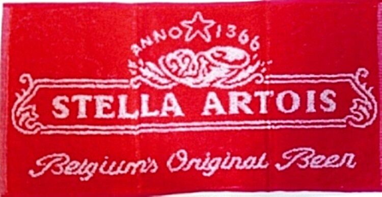 Stella Artois Cotton Bar Towel 525mm x 250mm (pp)