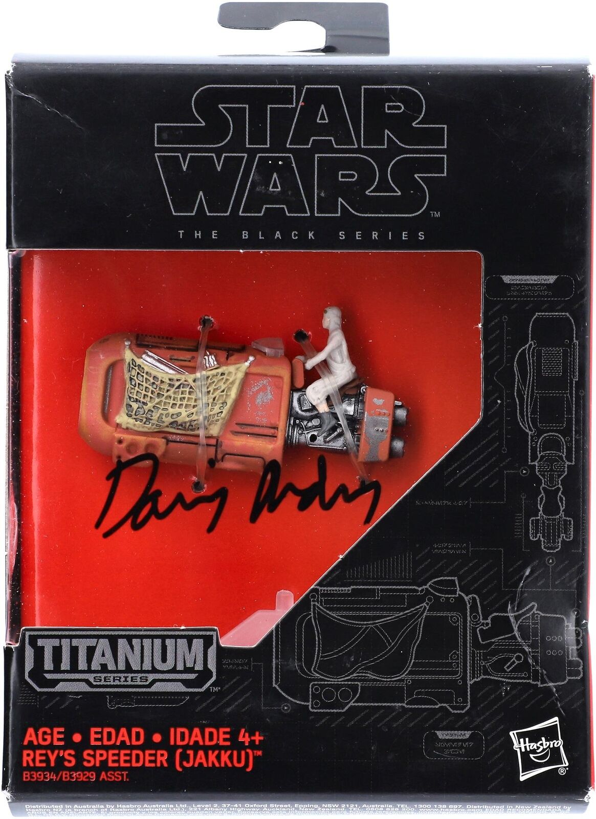 Daisy Ridley Star Wars Figurine Fanatics Authentic COA