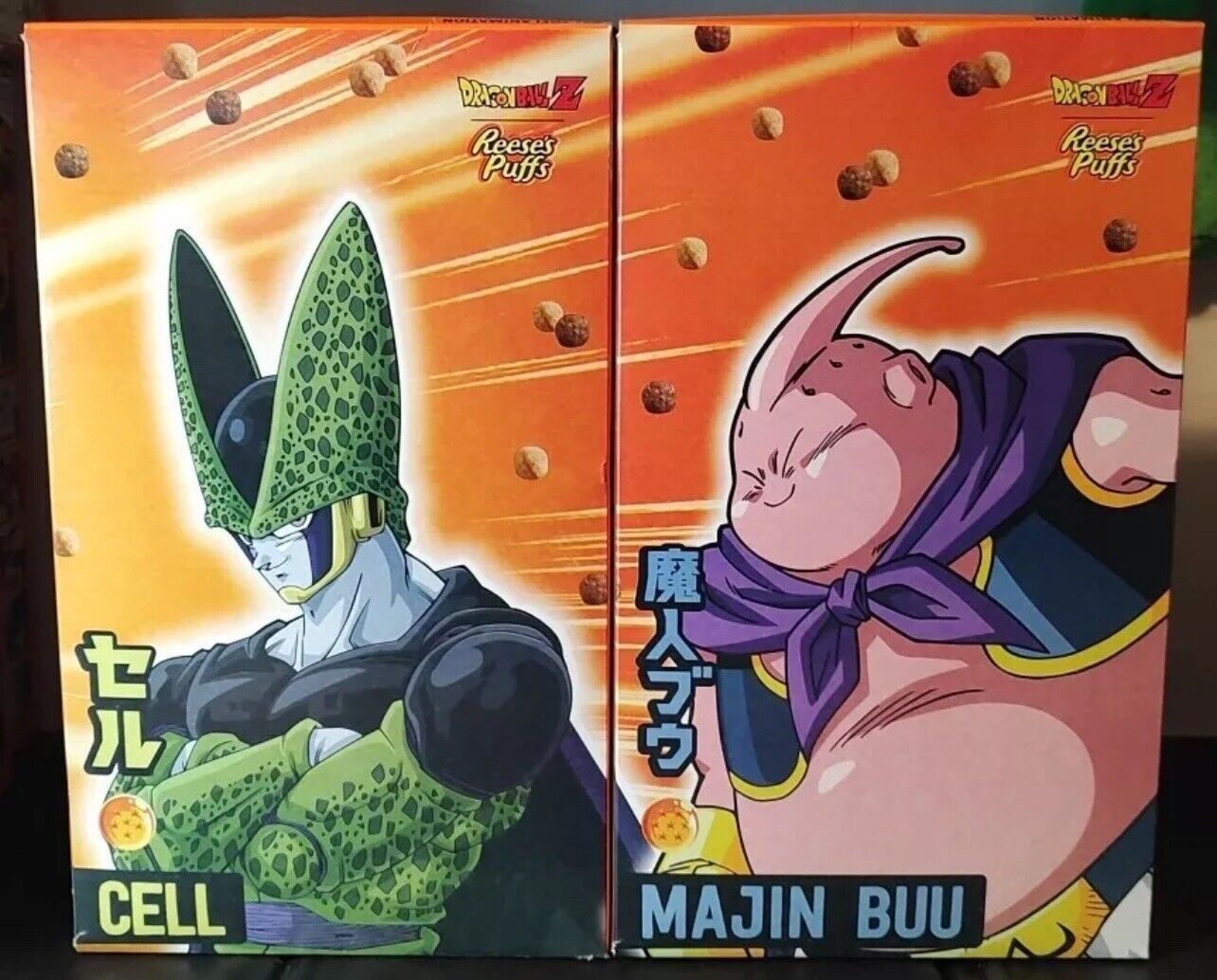 NEW Dragon Ball Z Reese Puffs Cereal Limited Edition Sealed Box Majin Buu & Cell