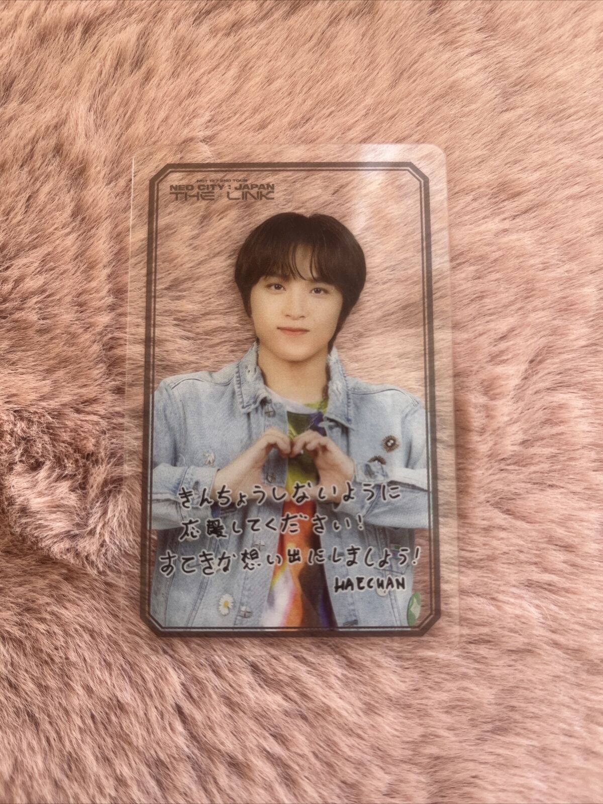 Nct Haechan \'The Link\' Official Photocard + FREEBIES