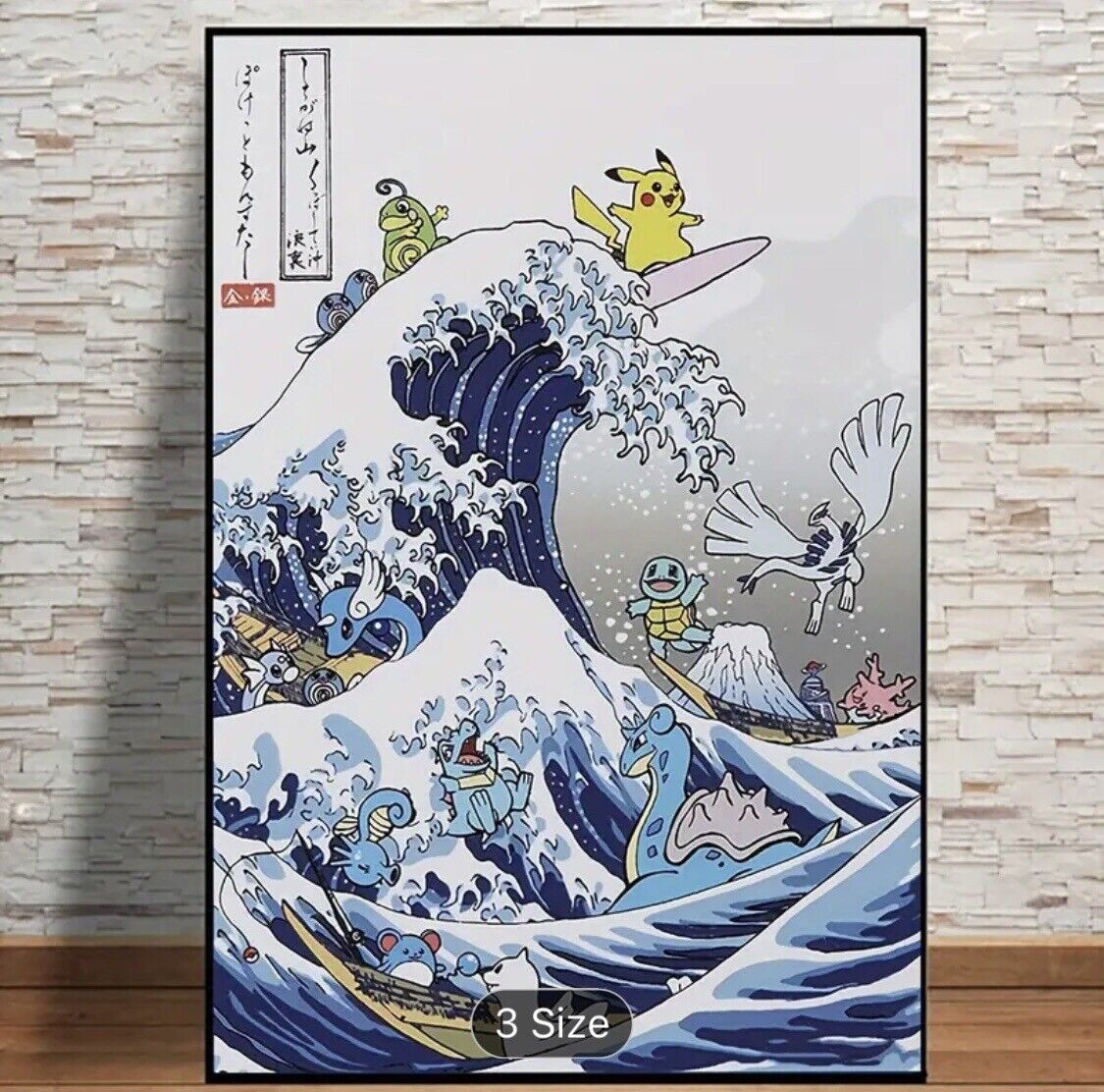 Pikachu & Pokémon Gang Surf’s Up Tidal Wave Canvas Art. Anime Manga 12”x16”