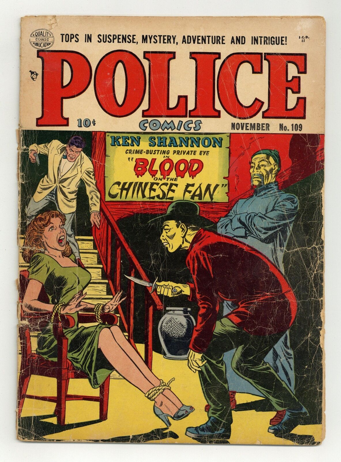Police Comics #109 PR 0.5 1951