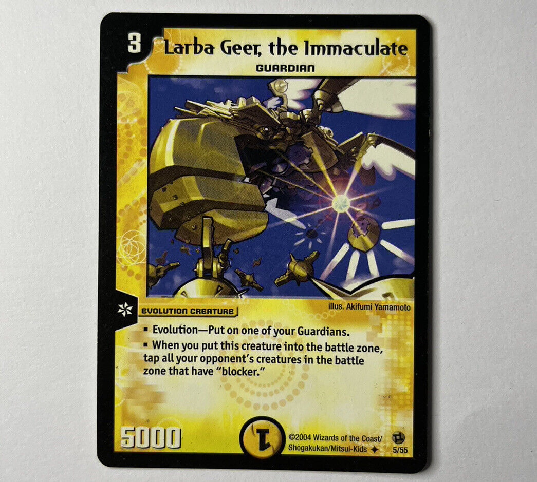 Duel Masters - Larba Geer, The Immaculate - 5/55 - Uncommon - TCG - CCG - NM