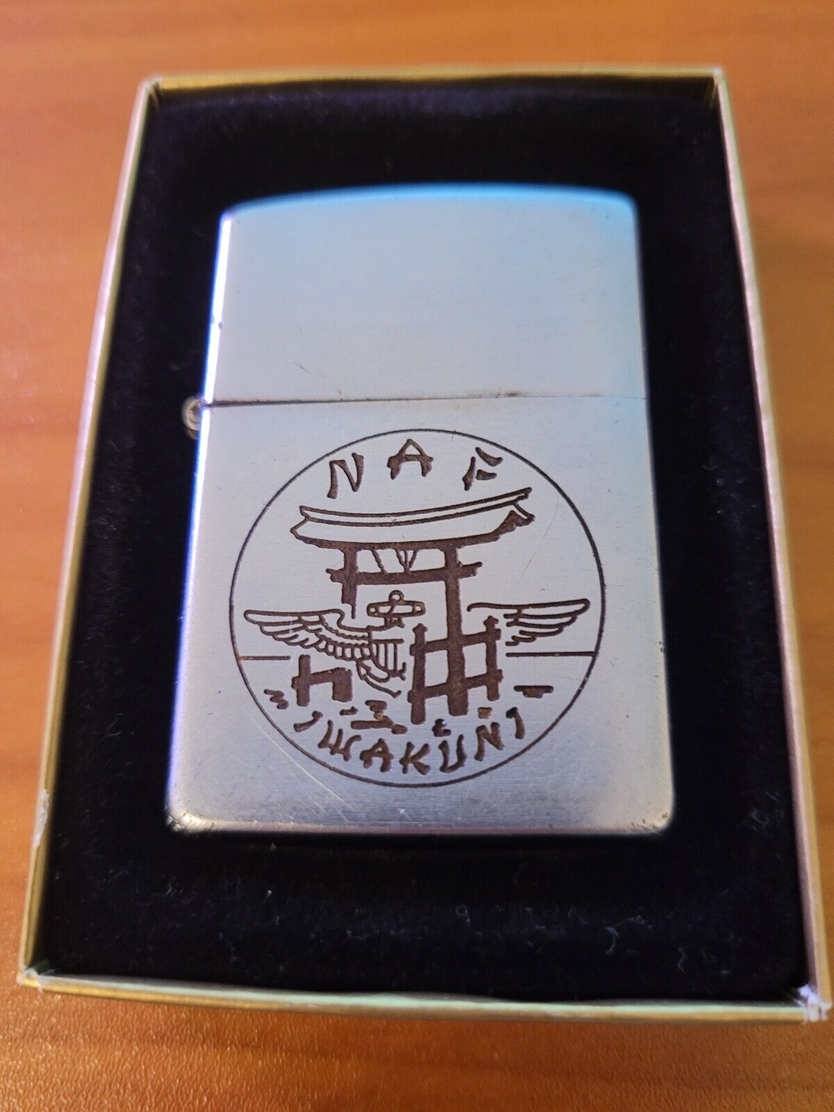 1949-53 Zippo with Japinese advertising