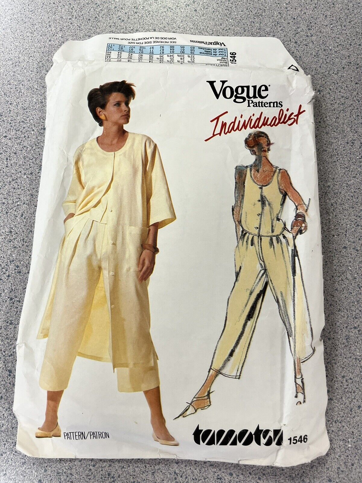 Vintage 1985 VOGUE Pattern 1546 Size 12 Misses' Coatdress, Pants, Top Uncut, FF