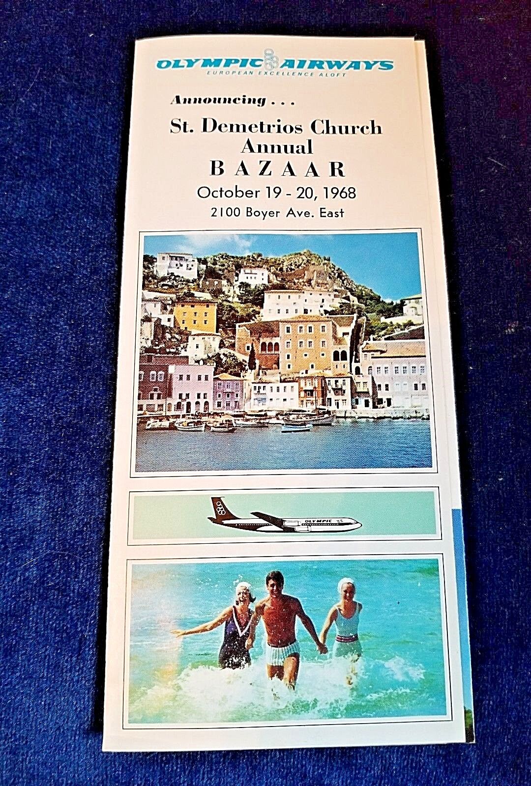 Vintage 1968 St Demetrios Church Annual Bazar / Olympic Airways Brochure 