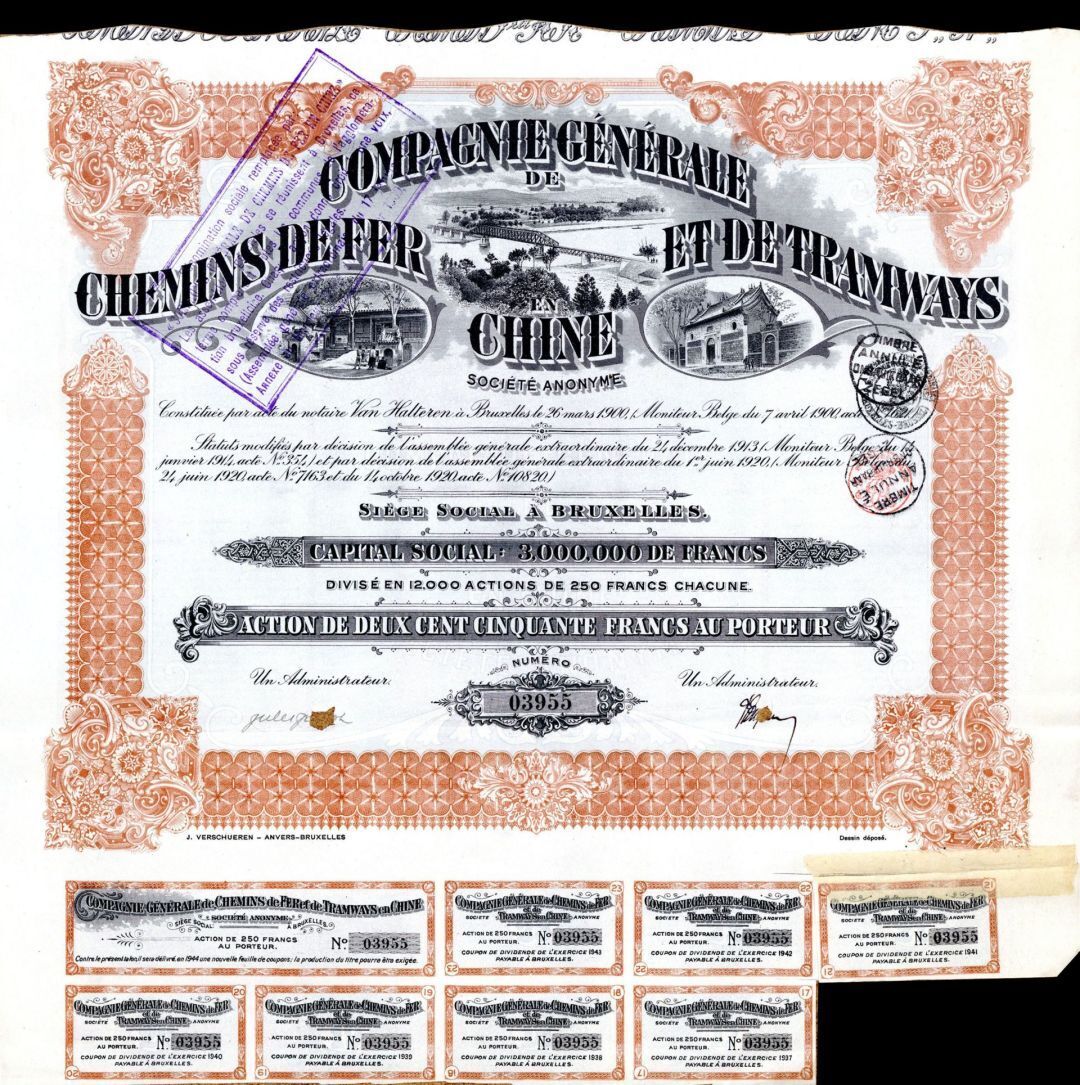 Compagnie Generale De Chemins De Fer Et De Tramways En Chine - Stock Certificate