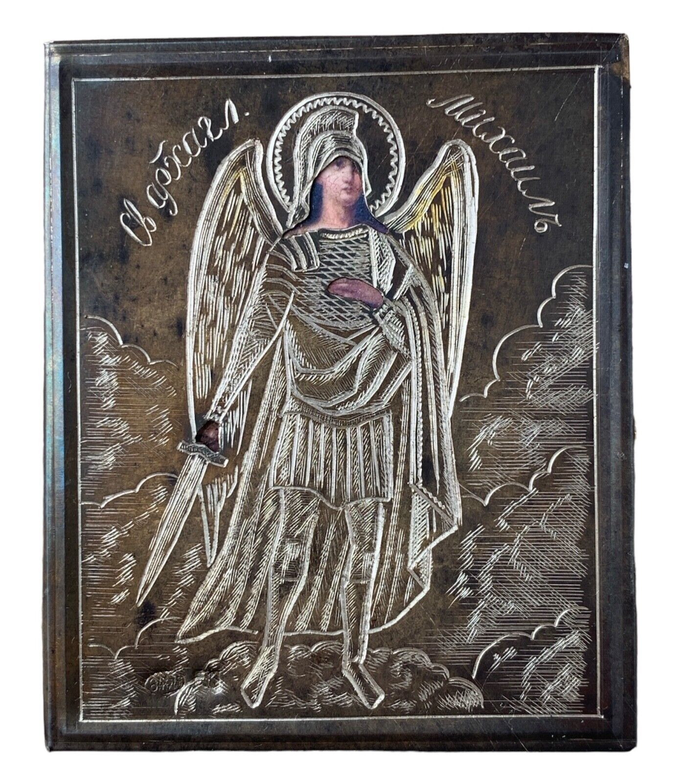 Icon Archangel Michael Silver