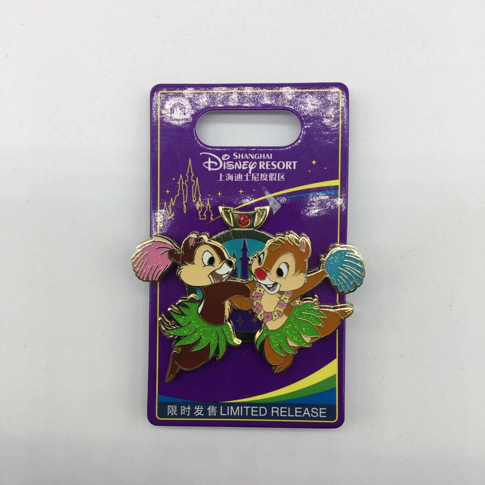 Shanghai Disney Pin SHDL 2023 Chip and Dale Happy Holiday Limited Release
