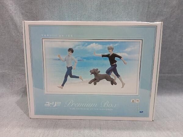 Yuri on ICE Katsuki & Victor Nikiforov Makkachin Premium Box Figure with box