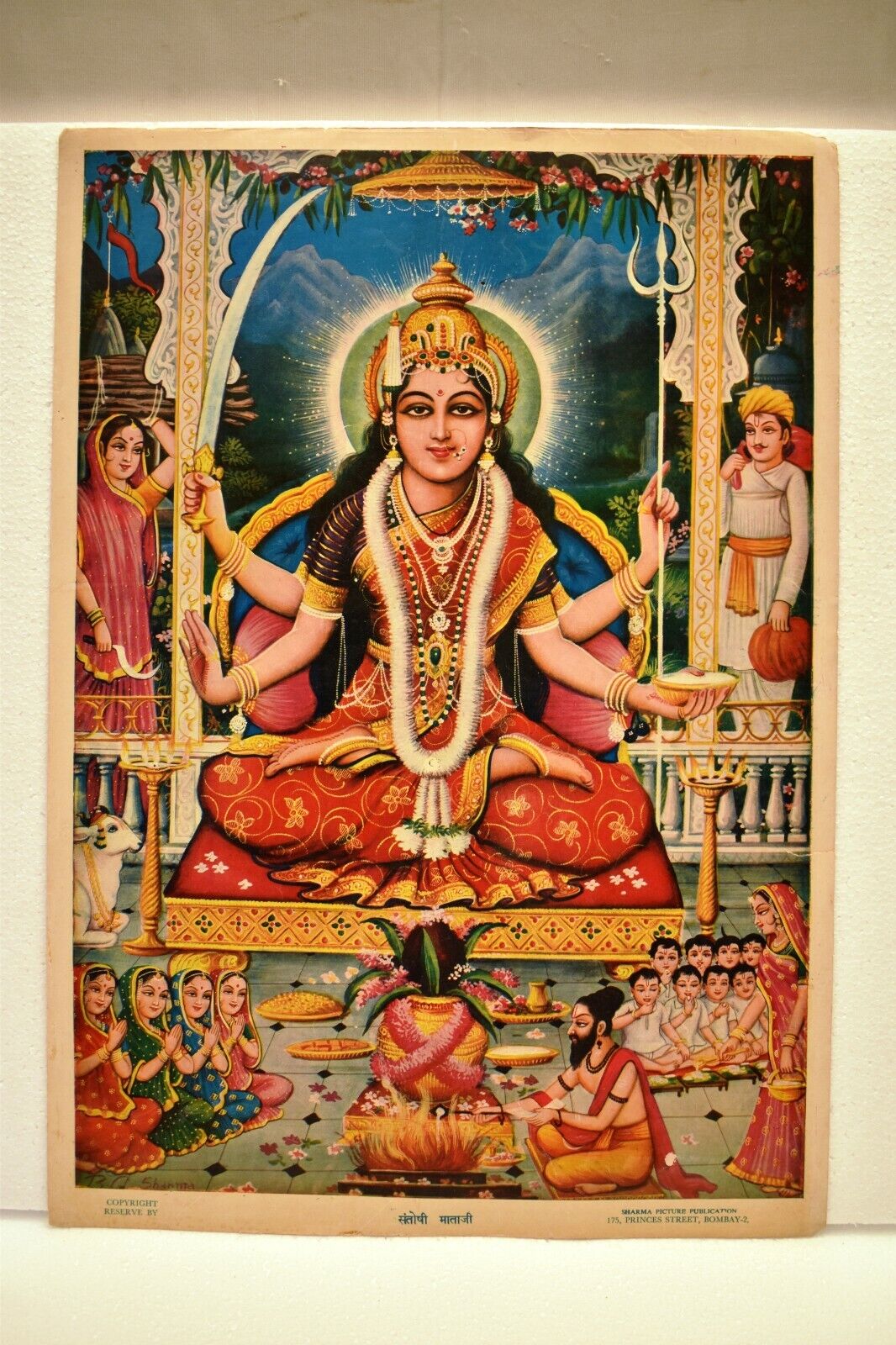 Vintage Lithograph Print Santoshi Mata Hindu Goddess The Mother Of Satisfaction