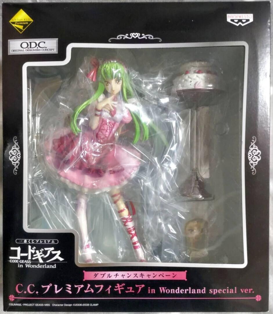Ichiban Kuji Code Geass Wonderland Double Chance CC Another Color New Japan