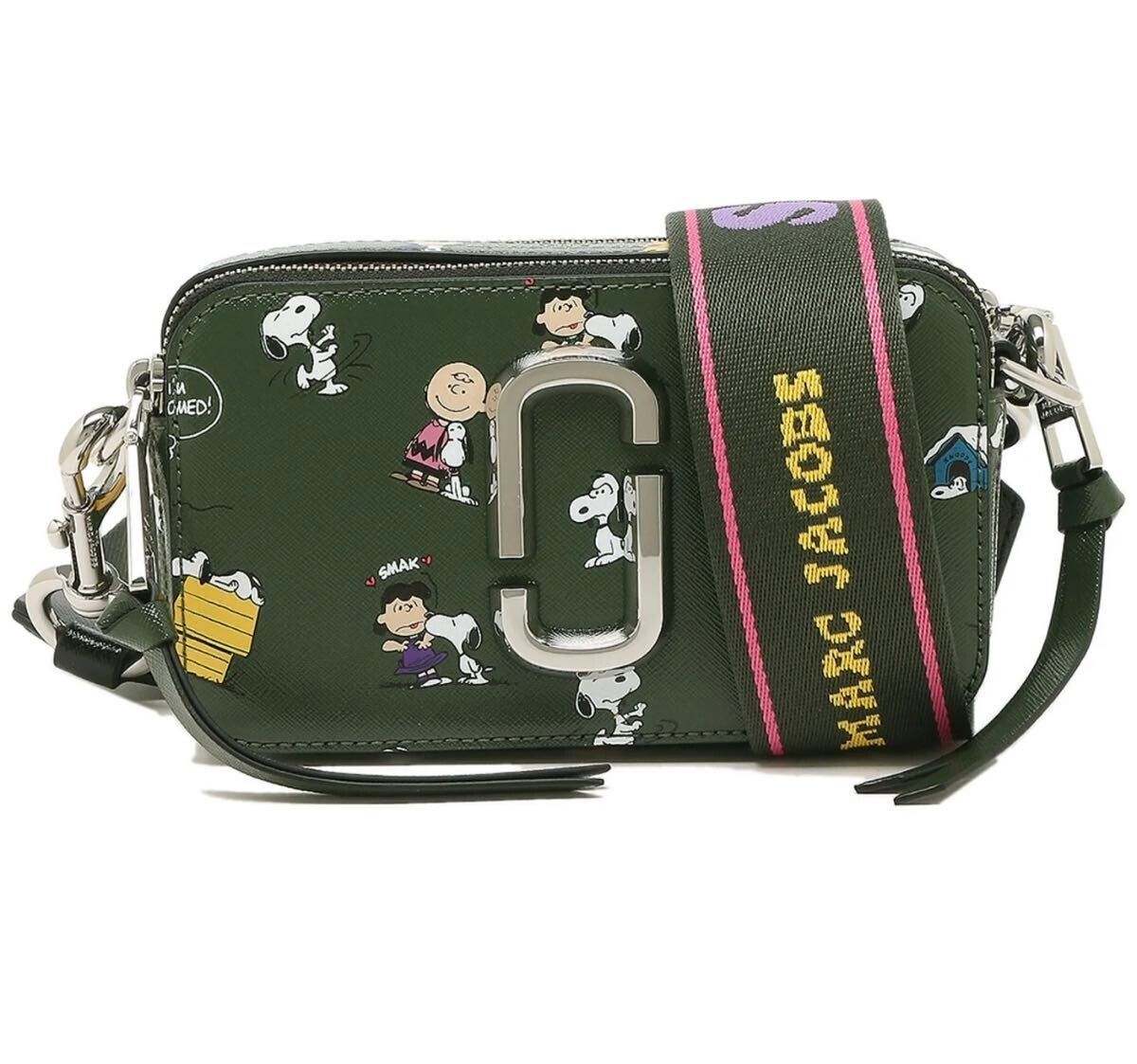 Marc Jacobs Peanuts Snoopy  Collaboration Lucy Crossbody Camera Bag Dark Green