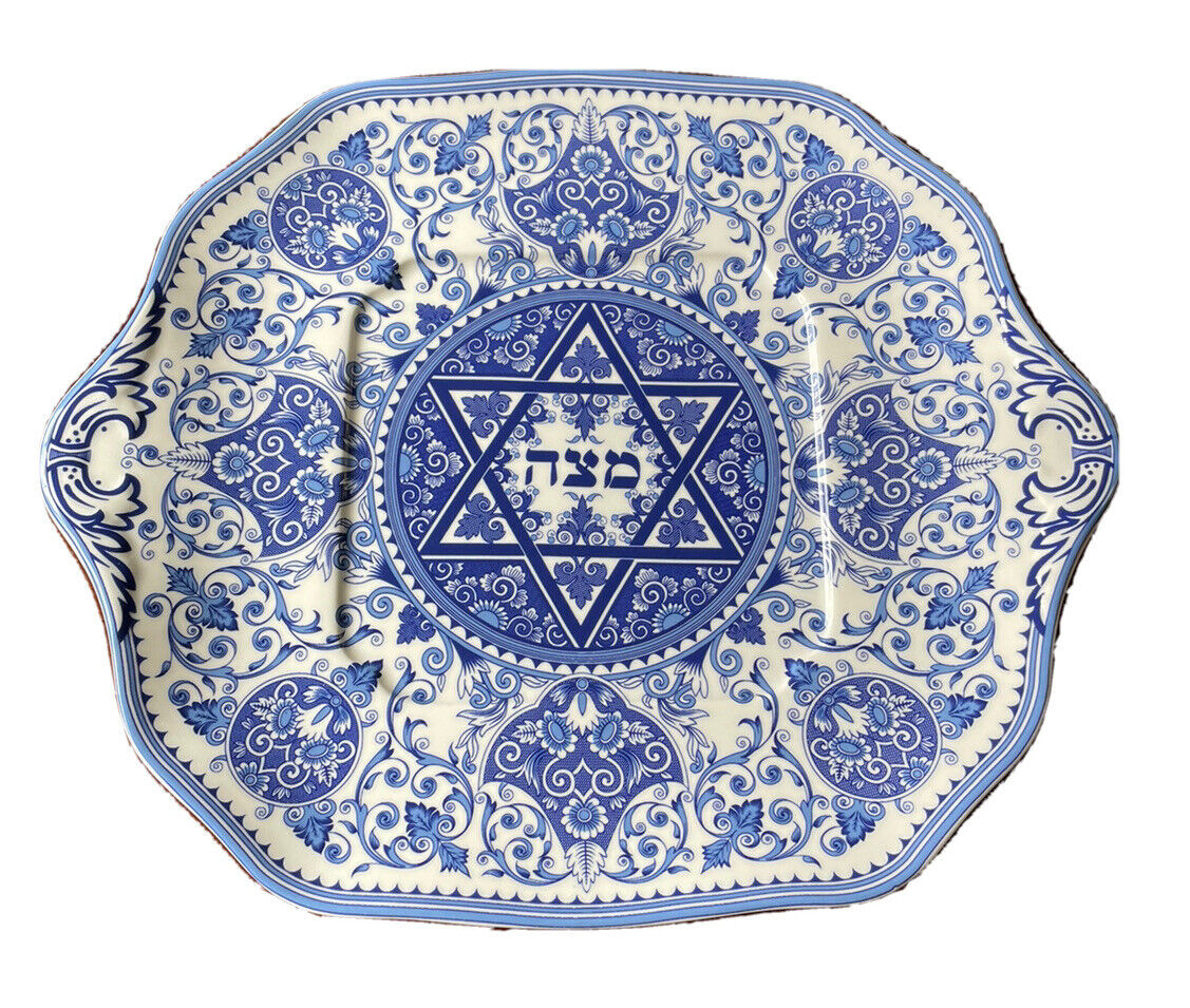 Spode Matzoh plate judaica collection Passover Tray 11.5 in