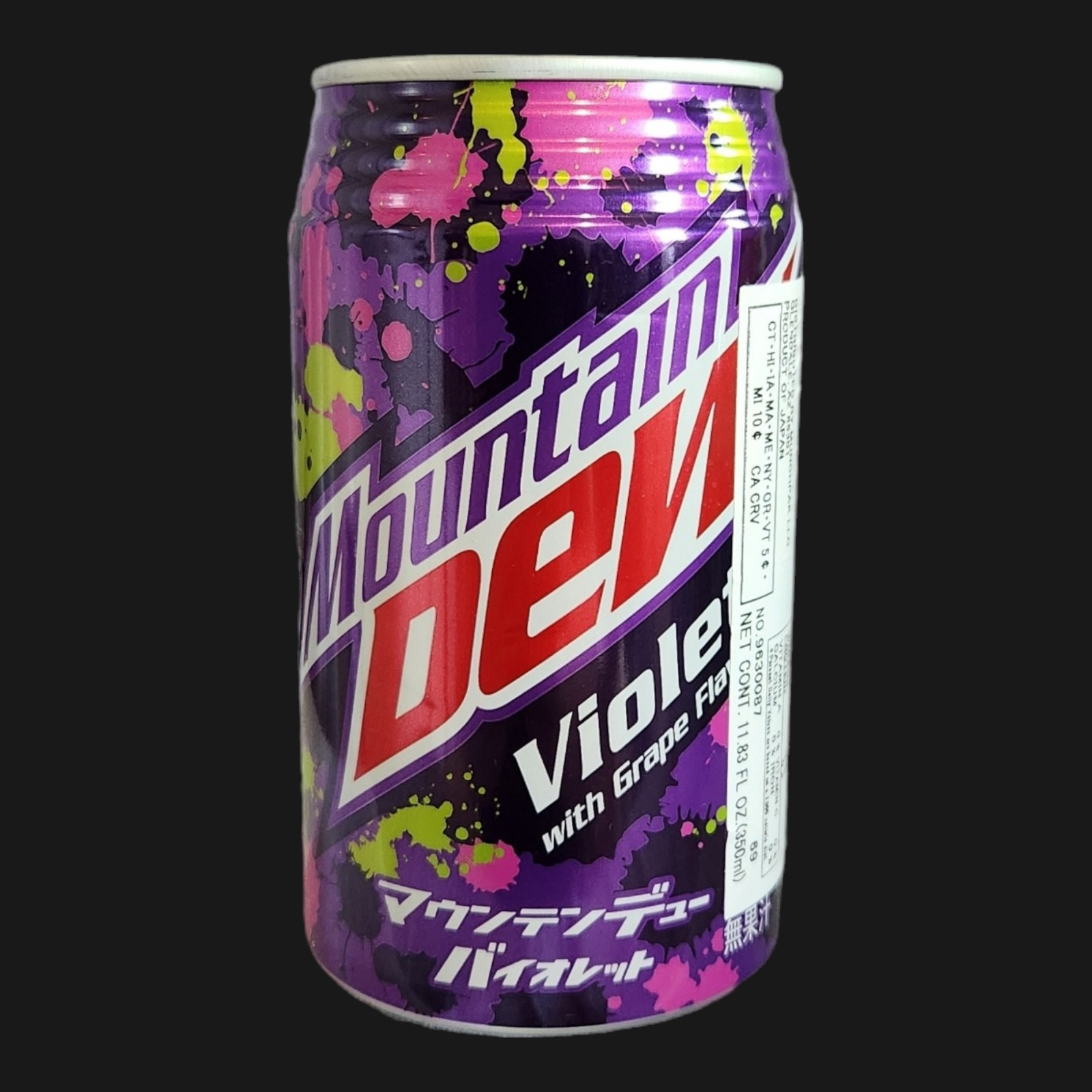 FULL Sealed Unopened Japanese Mountain Dew Violet Can Grape Flavored 2019-20