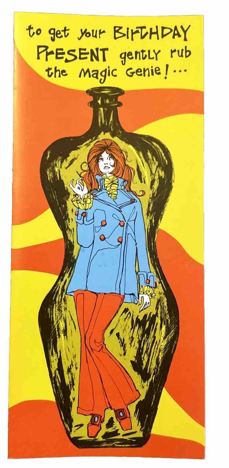 Vtg Birthday Card 60s Psychedelic Color MOD New 9 1/2 X 4” KEEP ‘N TOUCH SEXY