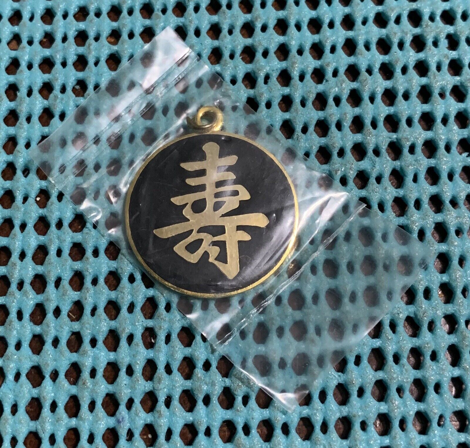 Krewe of SHANGRI-LA pendant