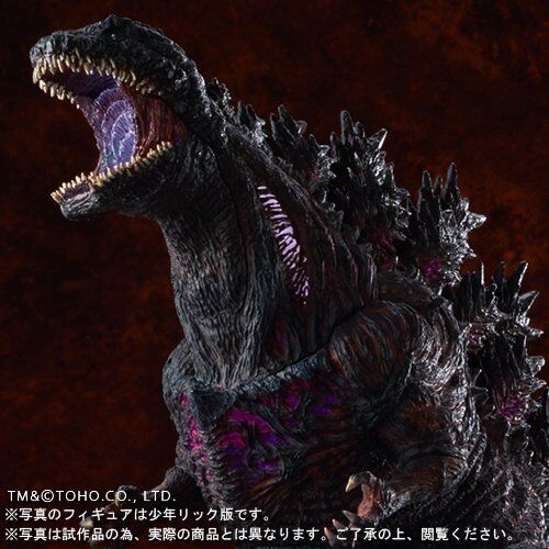 X-PLUS Toho Large Monsters Series Shin Godzilla Shonen-Ric ver Figure About 25cm