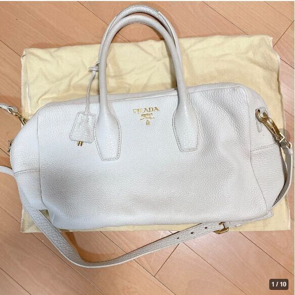 PRADA Saffiano 2way bag White Used 240131N