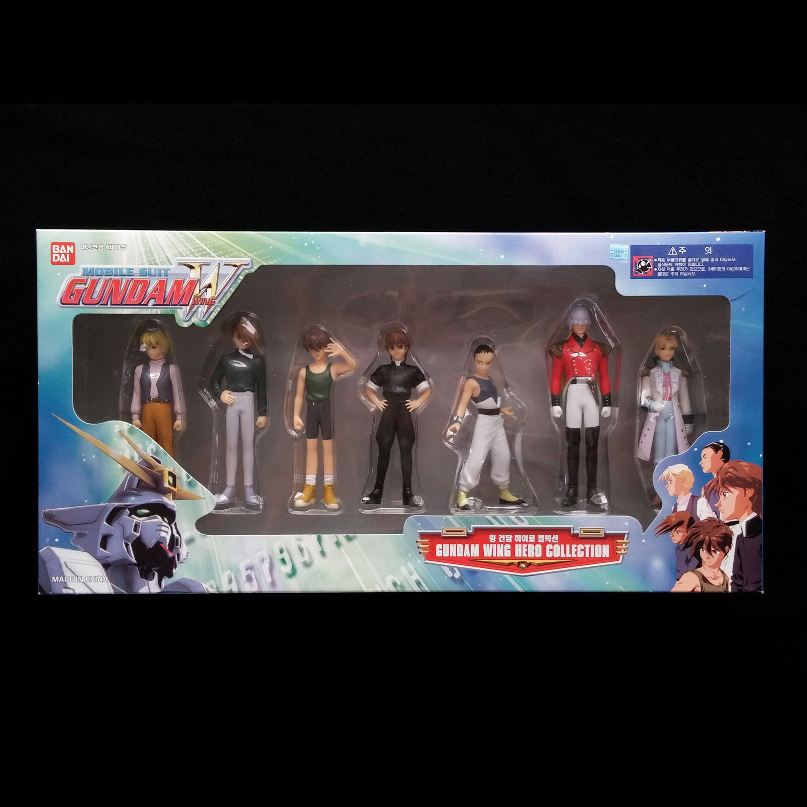 Bandai Mobile Suit Gundam Wing Hero Collection Figure Set 7-Figures New 2002