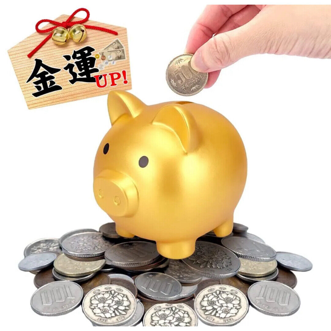 500 Yen Coin Piggy Bank Cute Pig ornament savings box Japan Vintage interior