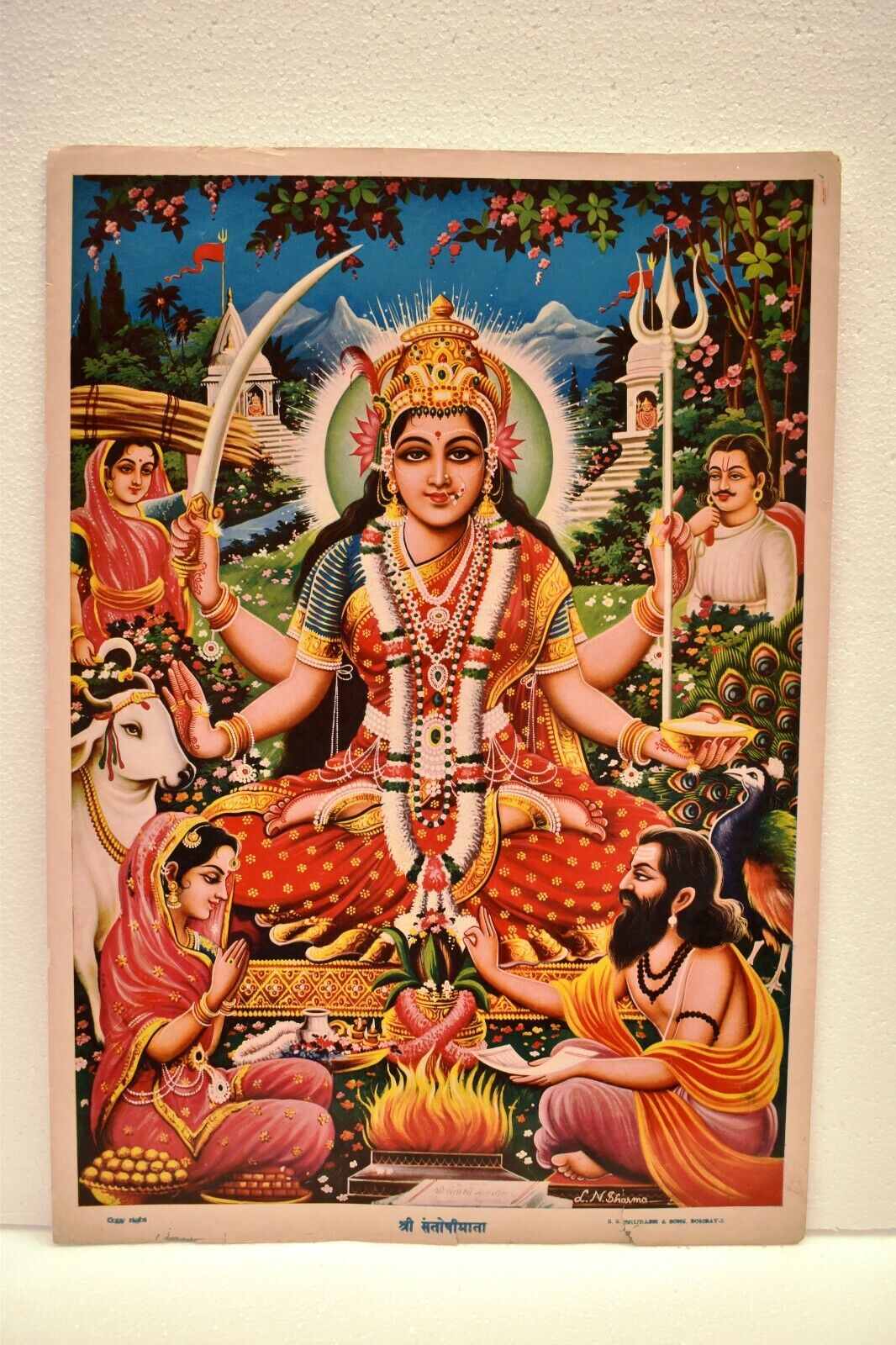 Vintage Lithograph Print Santoshi Mata Hindu Goddess The Mother Of Satisfactio\