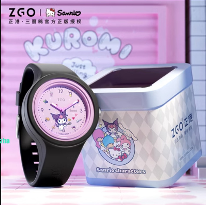 Official Sanrio Black Kuromi Watch ZGO Adult Child 10 Meter Waterproof Watch