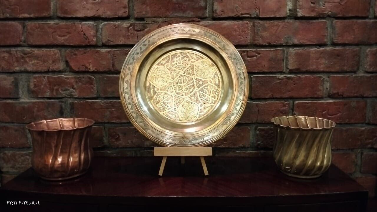 2 Vintage Brass Bowls + Brass Plate