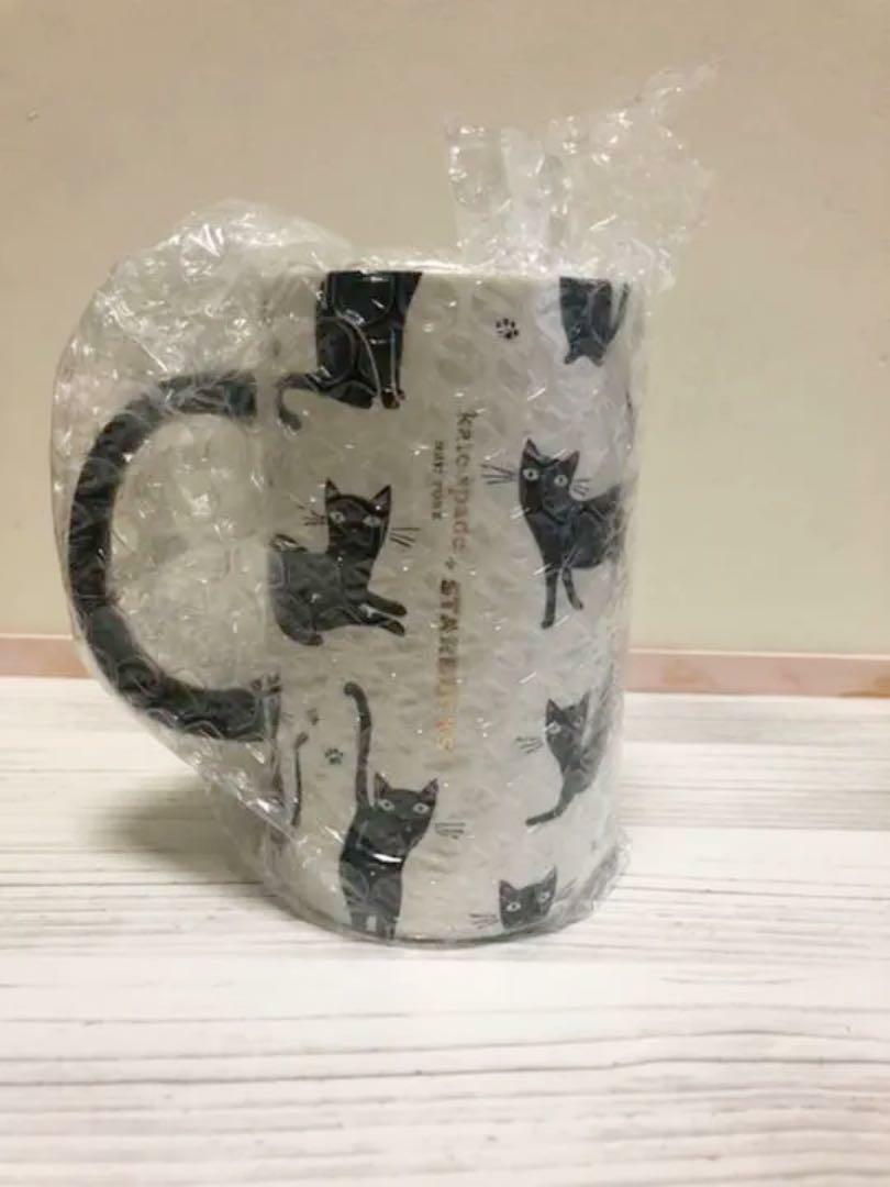 Starbucks x Kate Spade collaboration Black cat Mug Limited Edition 355ml