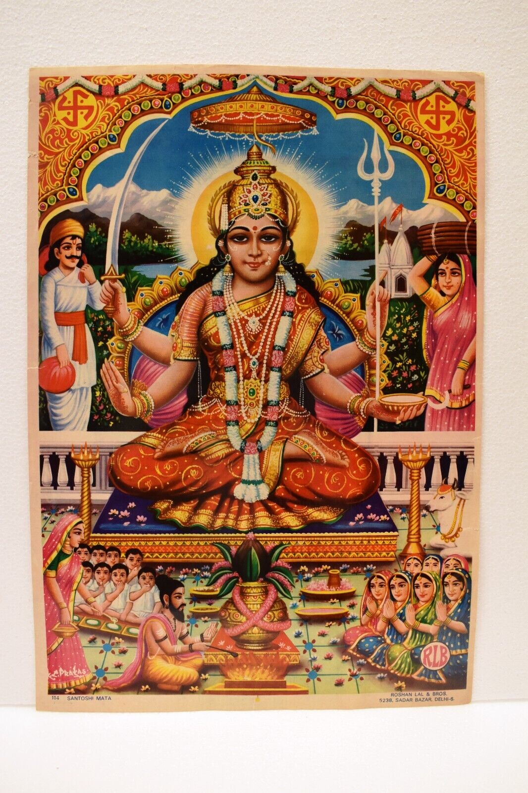 Vintage Santoshi Mata Lithograph Print Hindu Goddess The Mother Of Satisfactio\