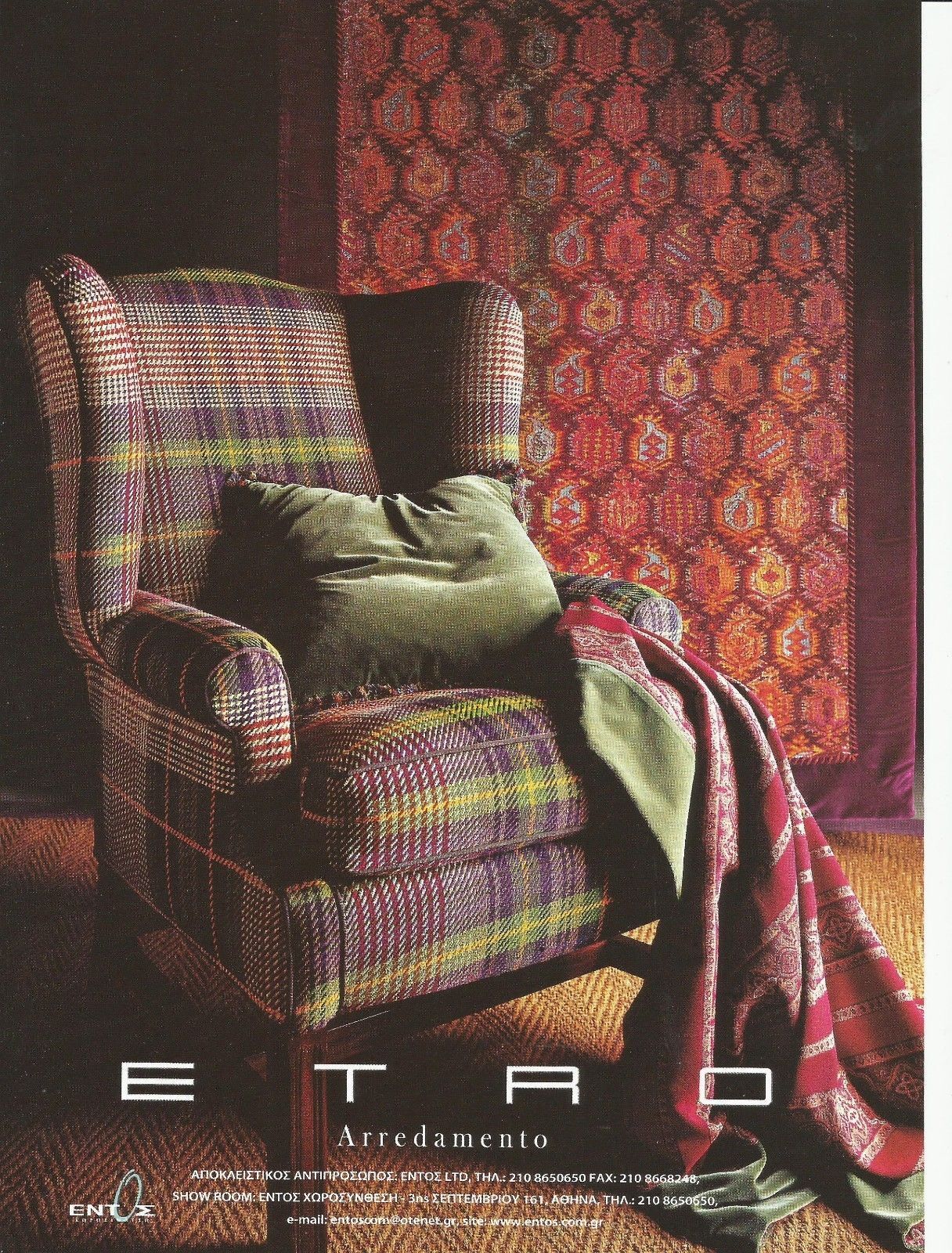 ETRO Arredamento - Italian Home Decor - 2007 Print Ad