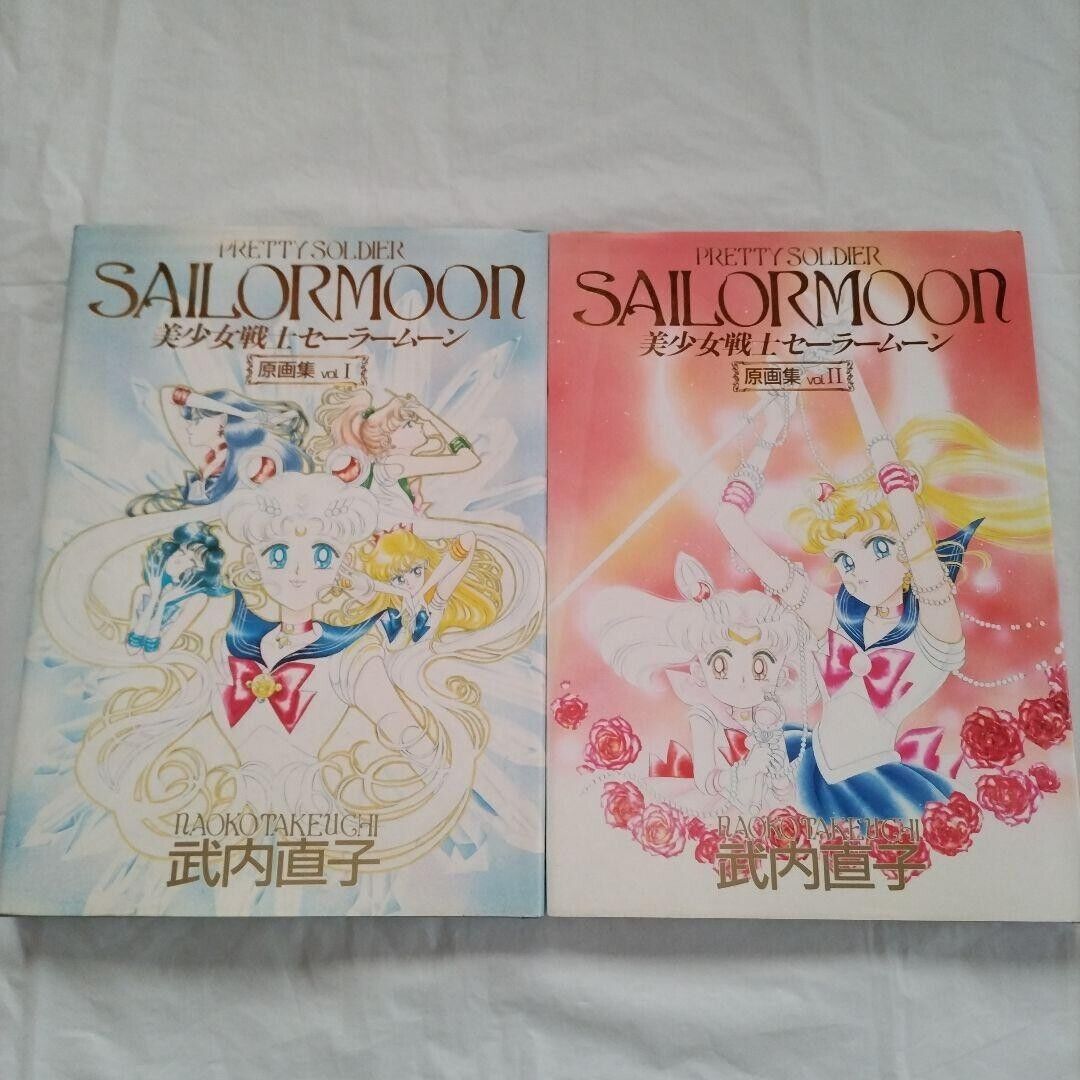 Sailor Moon Original Illustration Art Book Vol.1 & Vol.2 set Naoko Takeuchi Used