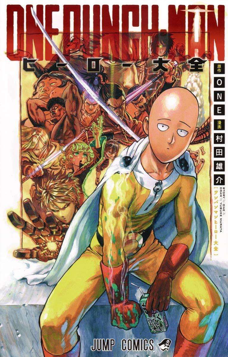ONE PUNCH MAN Hero Encyclopedia Japanese original version manga comics