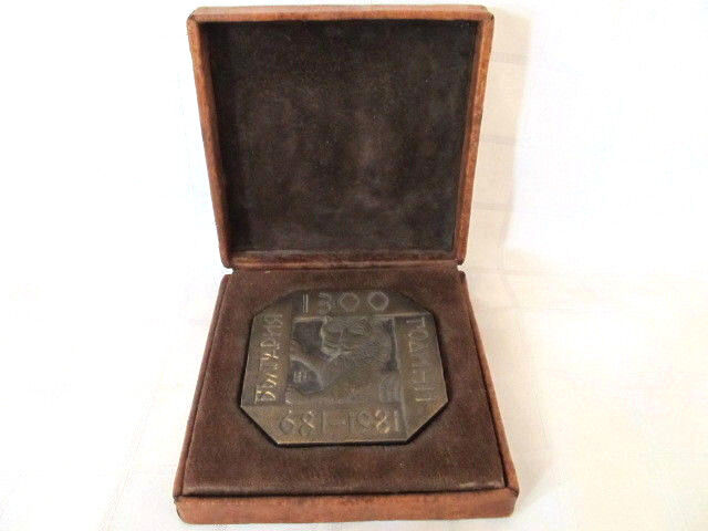 VINTAGE UNIQUE MEMORIAL BRONZE PLATE & LEATHER BOX CASE 1981s