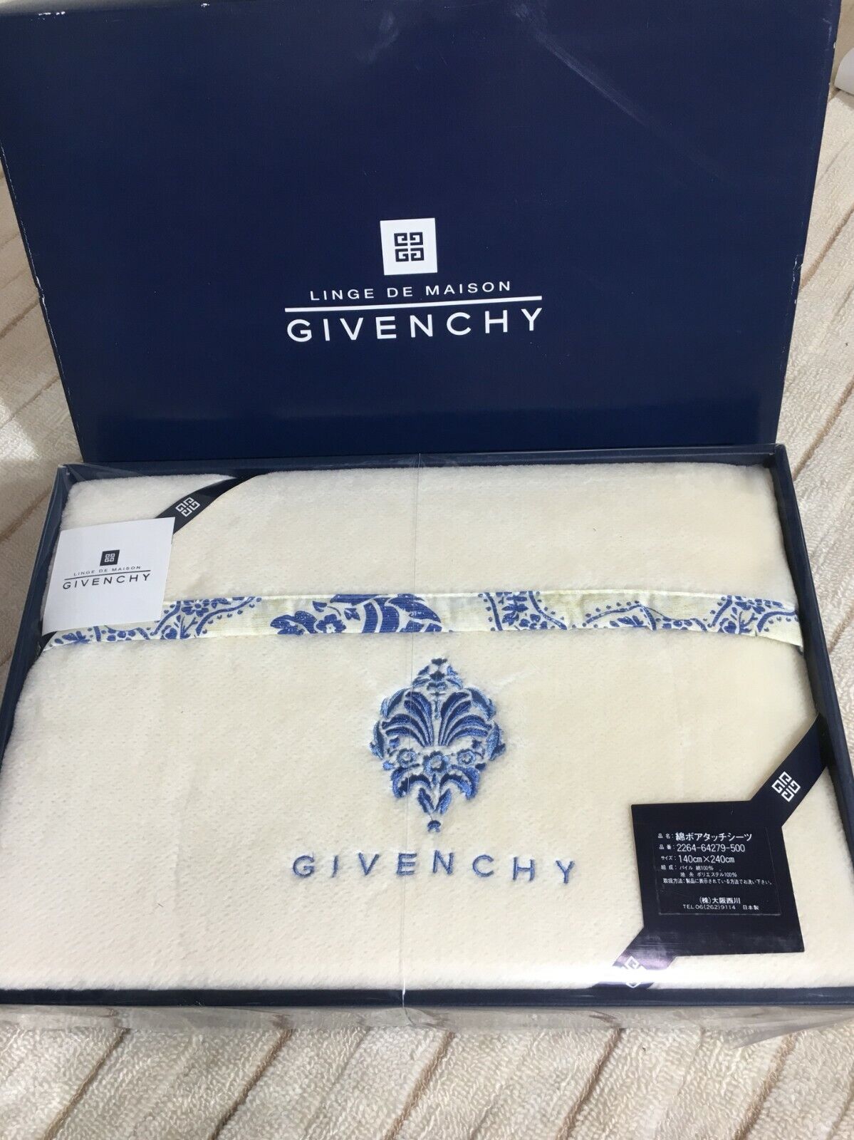 Givenchy Luxury 100% Boa Cotton Bed Sheet in White - 00098