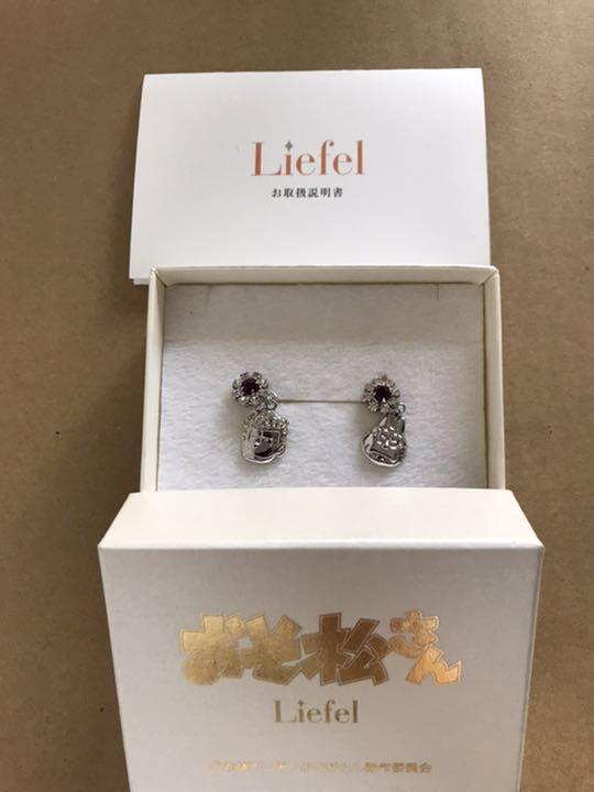 Osomatsu-san Goods Ichimatsu earrings Liefel Fashion merchandise collection  