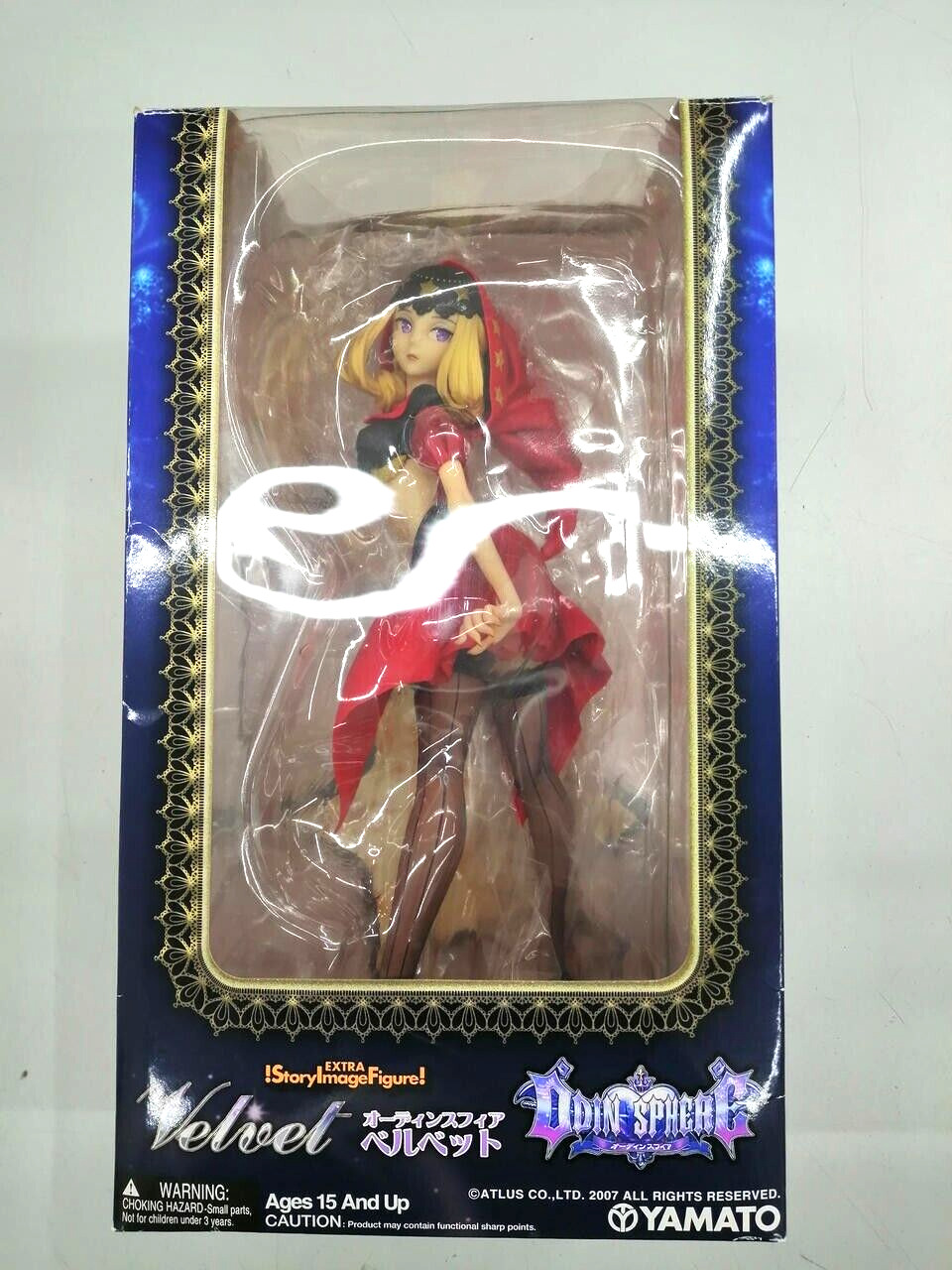 [Excellent] Yamato SIF EX Odin Sphere Velvet Figure PVC Painted from Japan