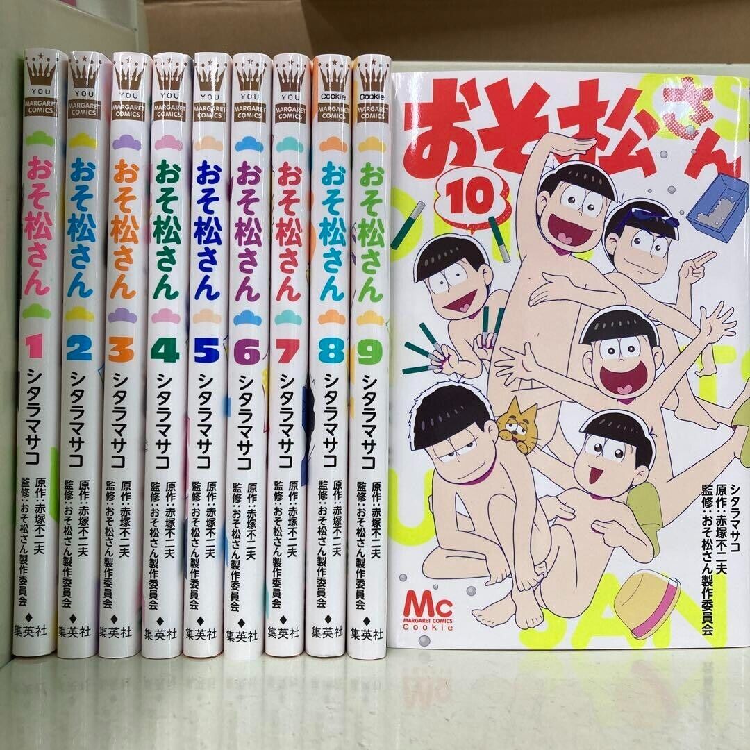 Masako Shitara manga set Mr. Osomatsu / Osomatsu-san 1~10 Complete Set Japanese