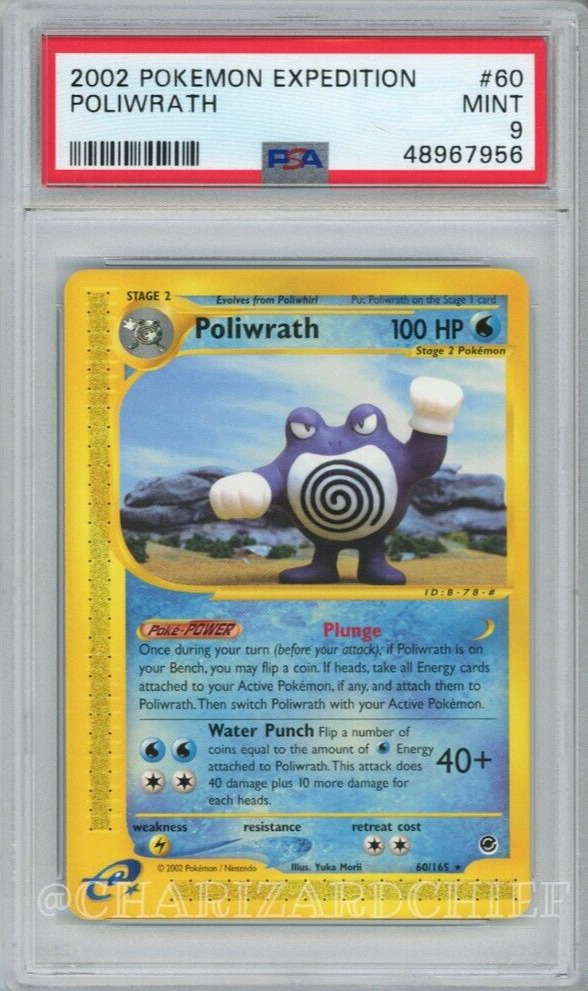 2002 Pokémon PSA Poliwrath Mint Rare 60/165 Expedition Set Collection