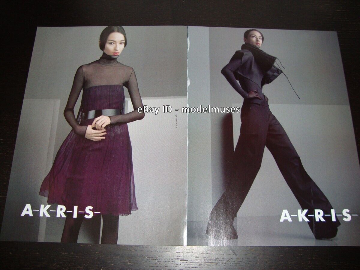 AKRIS 4-Page Magazine PRINT AD Fall 2007 BRUNA TENORIO in tights & heels