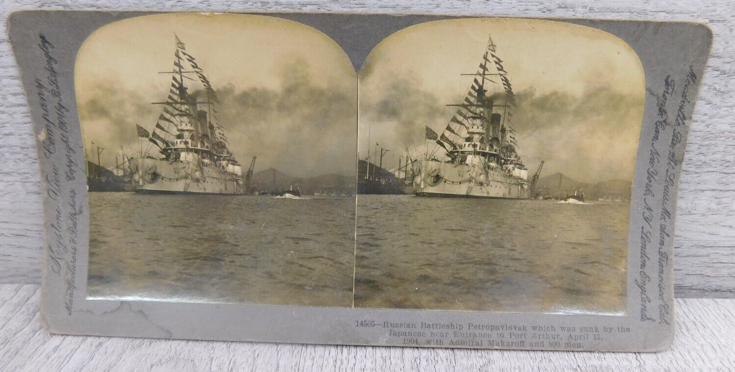VTG Stereoview Photo Cards Keystone View Co 1904 Russian Battleship Petropavlovk