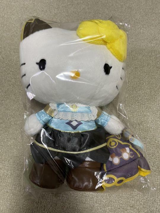 SANRIO Pazudora Puzzle & Dragons Witch Salene Kitty Plush doll H23cm