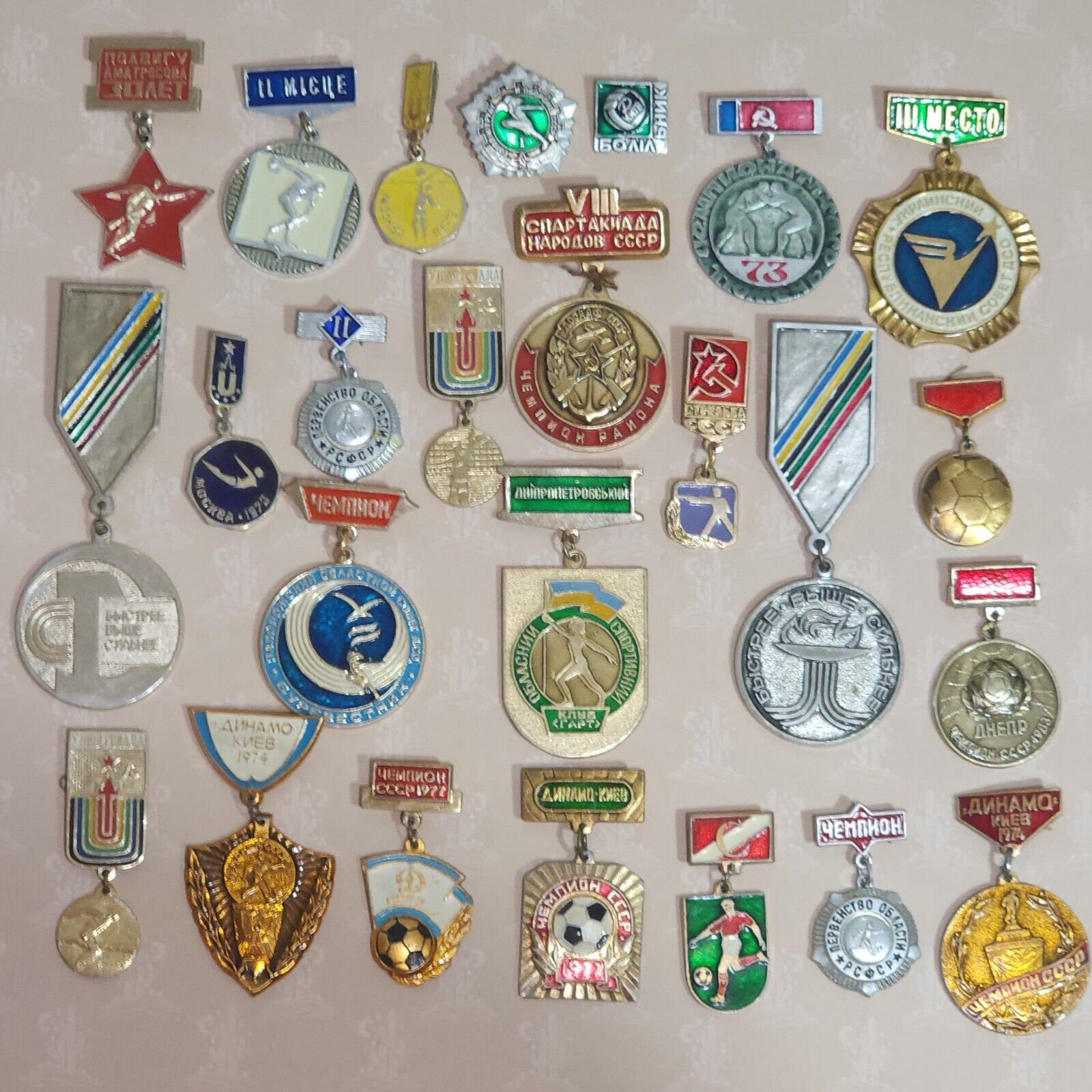 Own a Piece of Soviet Sports History:  Collection of 25 Original USSR Medals