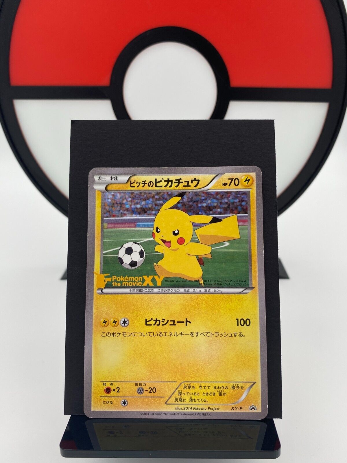Pitch\'s Pikachu XY-P J-League Soccer 2nd Print Pokemon Card | Japanese | MP+