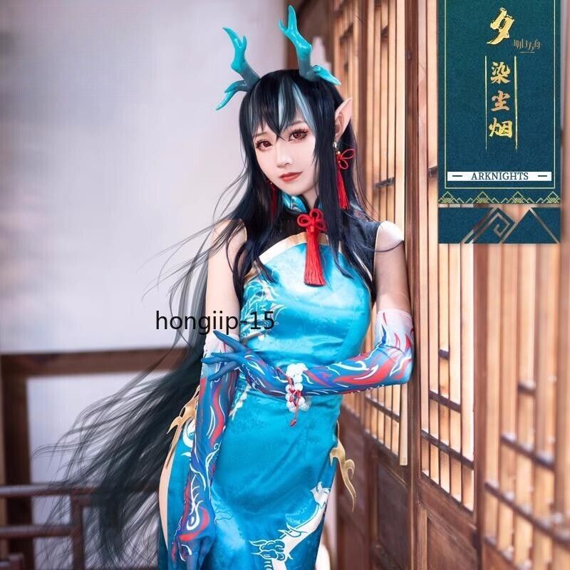 Cosplay Costume Arknights Sexy Womens Height Slit Cheongsam Dress with Tail Gift